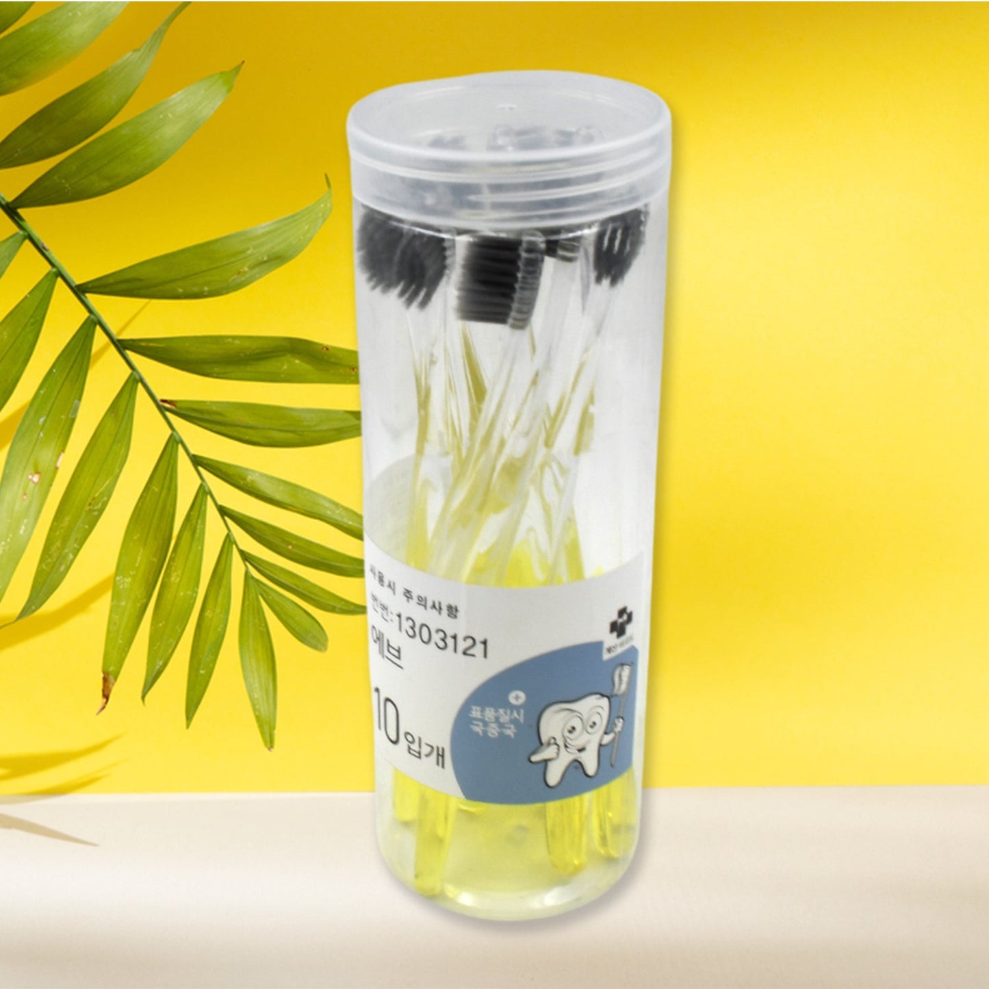 Premium Plastic Toothbrush With Plastic Round Box for Men and Women, Kids, Adults Plastic Toothbrush (10 pcs Set)