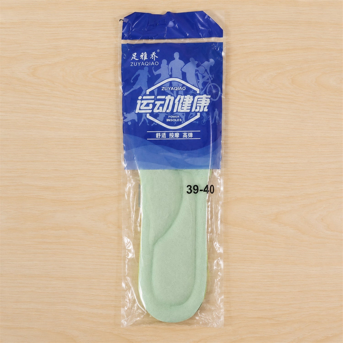 Foam insoles daily use