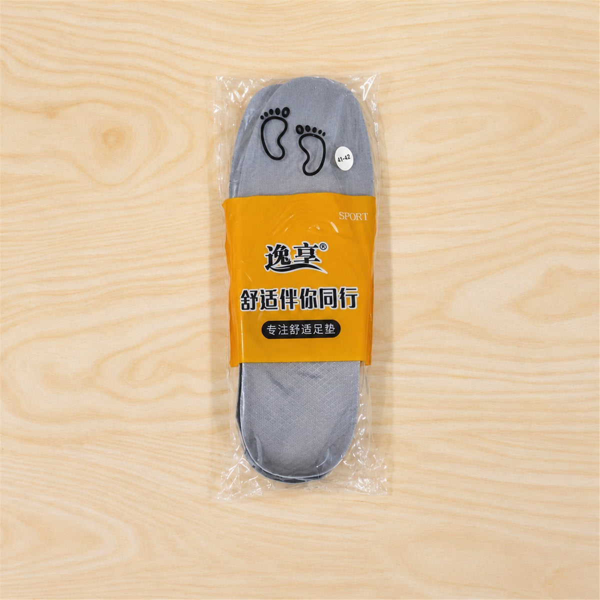 Cushioned insoles packing view