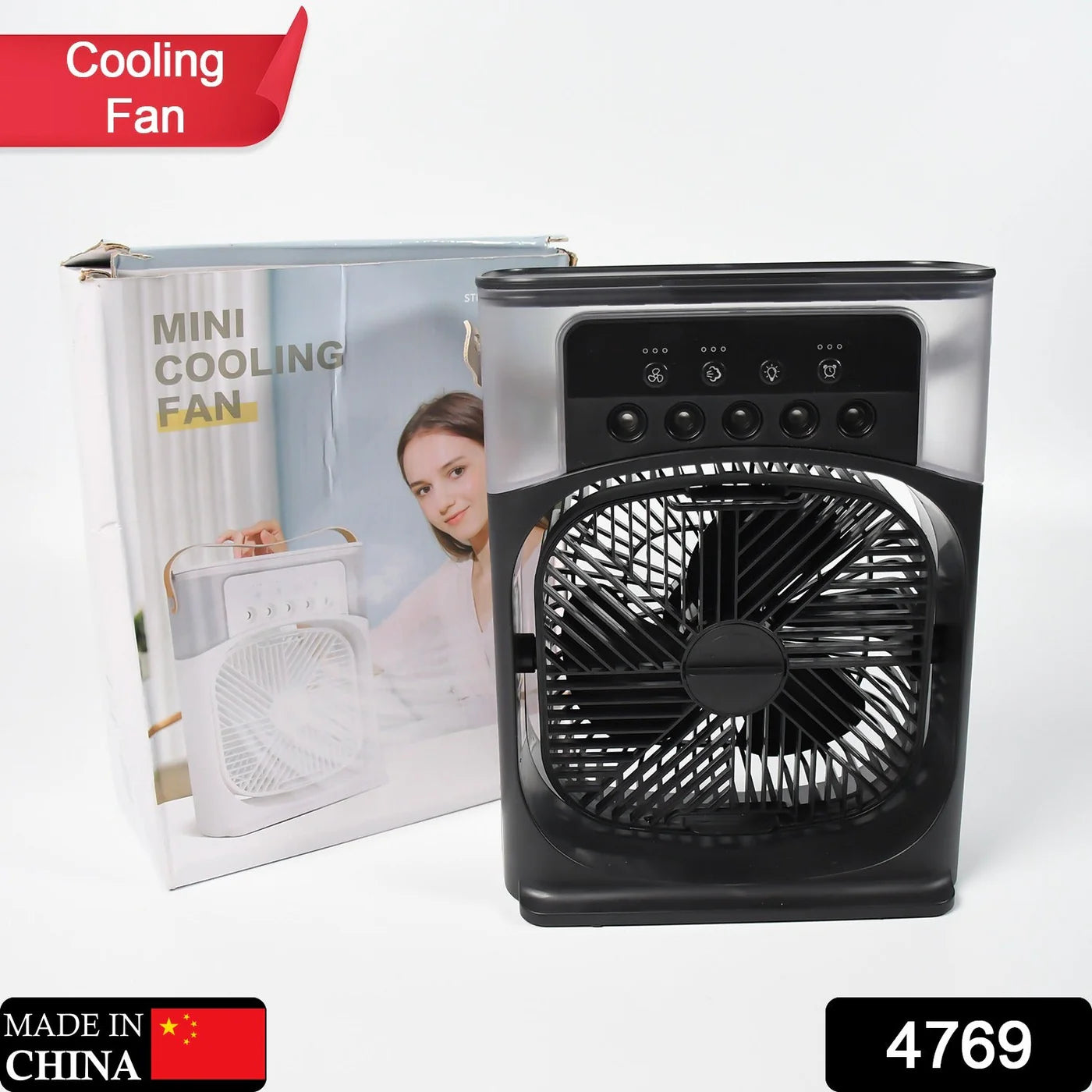 Portable Air Conditioner Fan