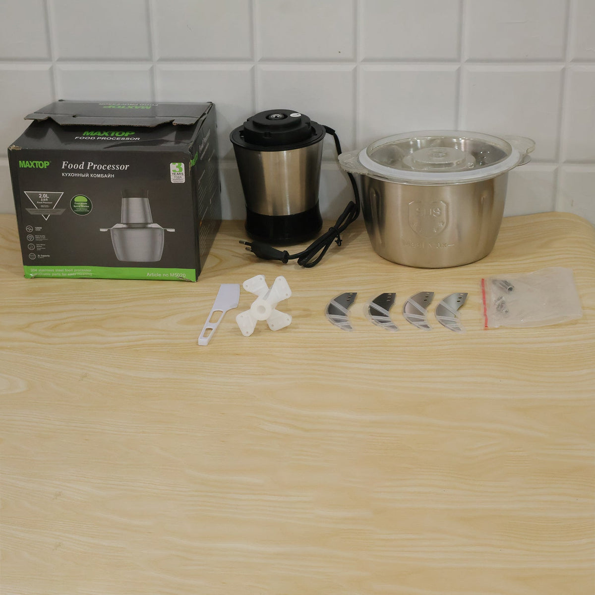 Electric Food Processor – 2 Litre Capacity for Easy Cooking