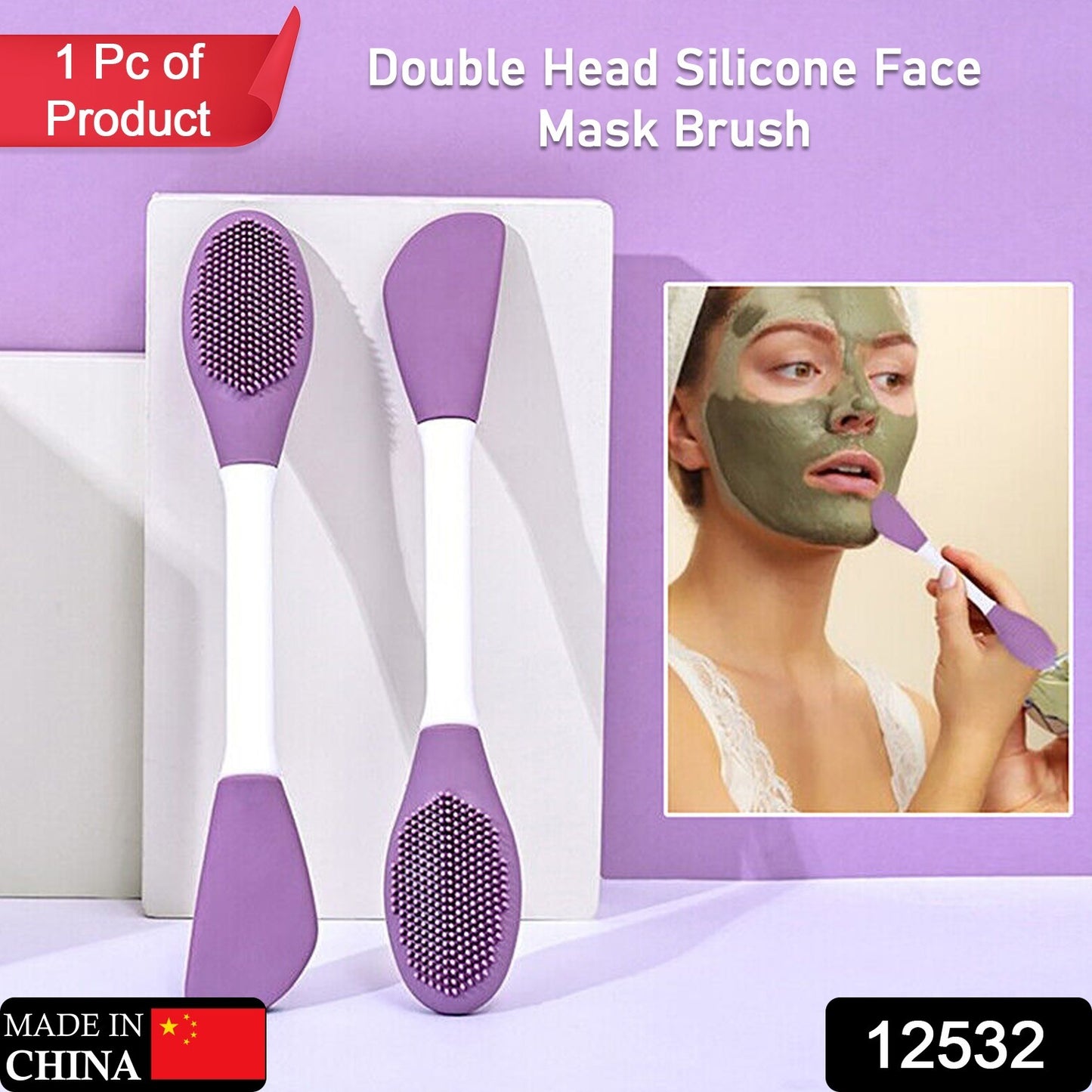 Double-headed Silicone Face Mask Applicator Brush For Face Cleansing And Applying Mask Salon Special Facial Brush Tool (Pack Of 2)