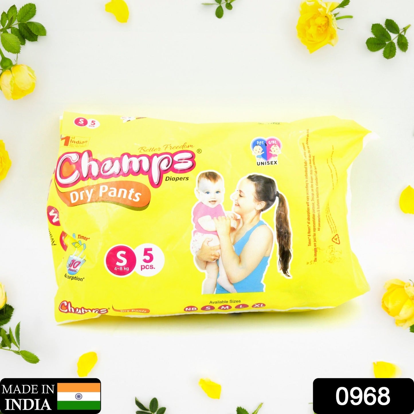 Travel-Friendly Diapers: Champs Small Diaper Pants (5 Pack) - Leakproof