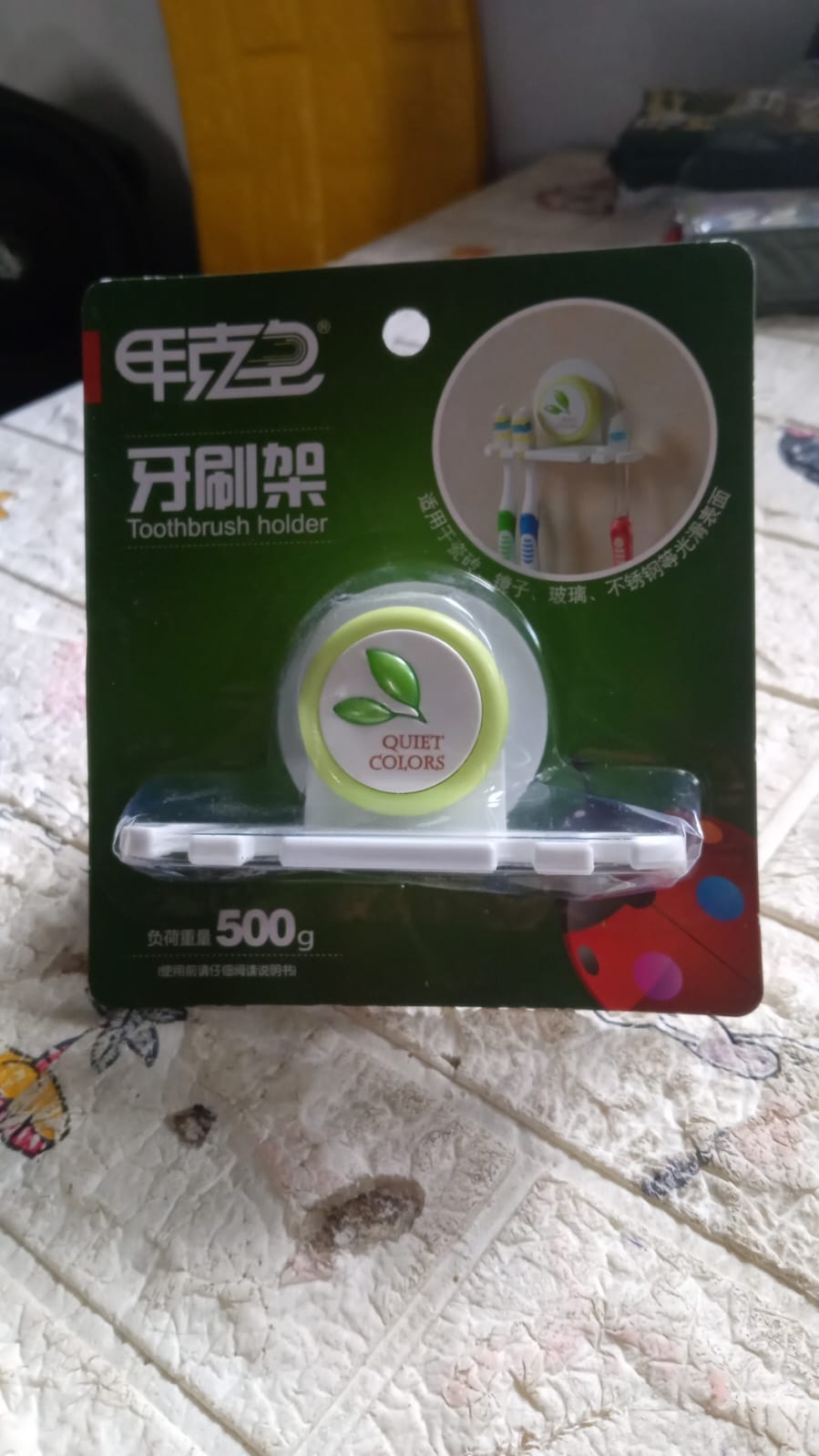 Plastic Tooth Brush, Toothbrush Holder Toothbrush Wall Stand Toothbrush Storage Wall Toothbrush Holder for Bathroom Toothbrush Organizer 4 slot toothbrush holder (1 Pc)