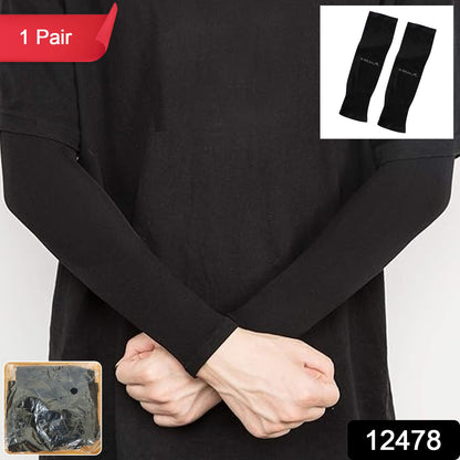 A person wearing a black t-shirt and black compression sleeves, with an inset of the sleeves and a packaged pair.