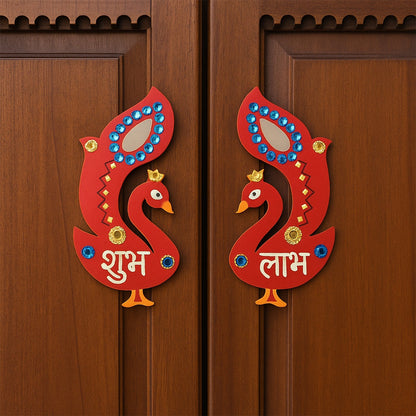 Decorative Wooden Shubh Labh Wall Hanging (2 Pc)