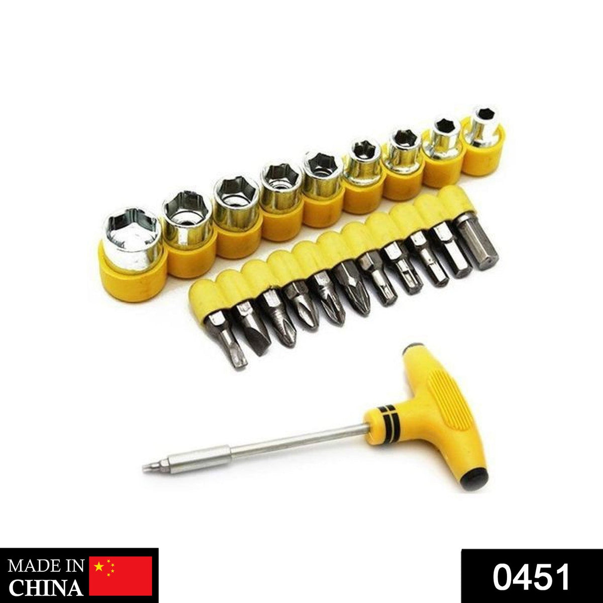A 21-piece T-shape ratchet socket set with yellow handles and silver bits, on a white background.