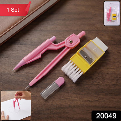 A pink compass, yellow eraser with brush, and lead refills on a wooden desk, with an inset of the product packaging.
