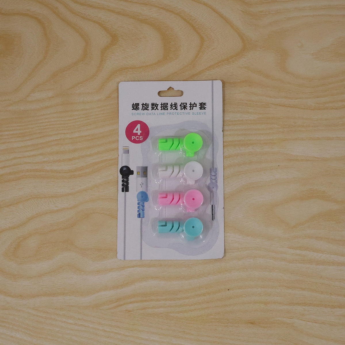 Packaging of the spiral silicone cable protector sleeves pack of four.