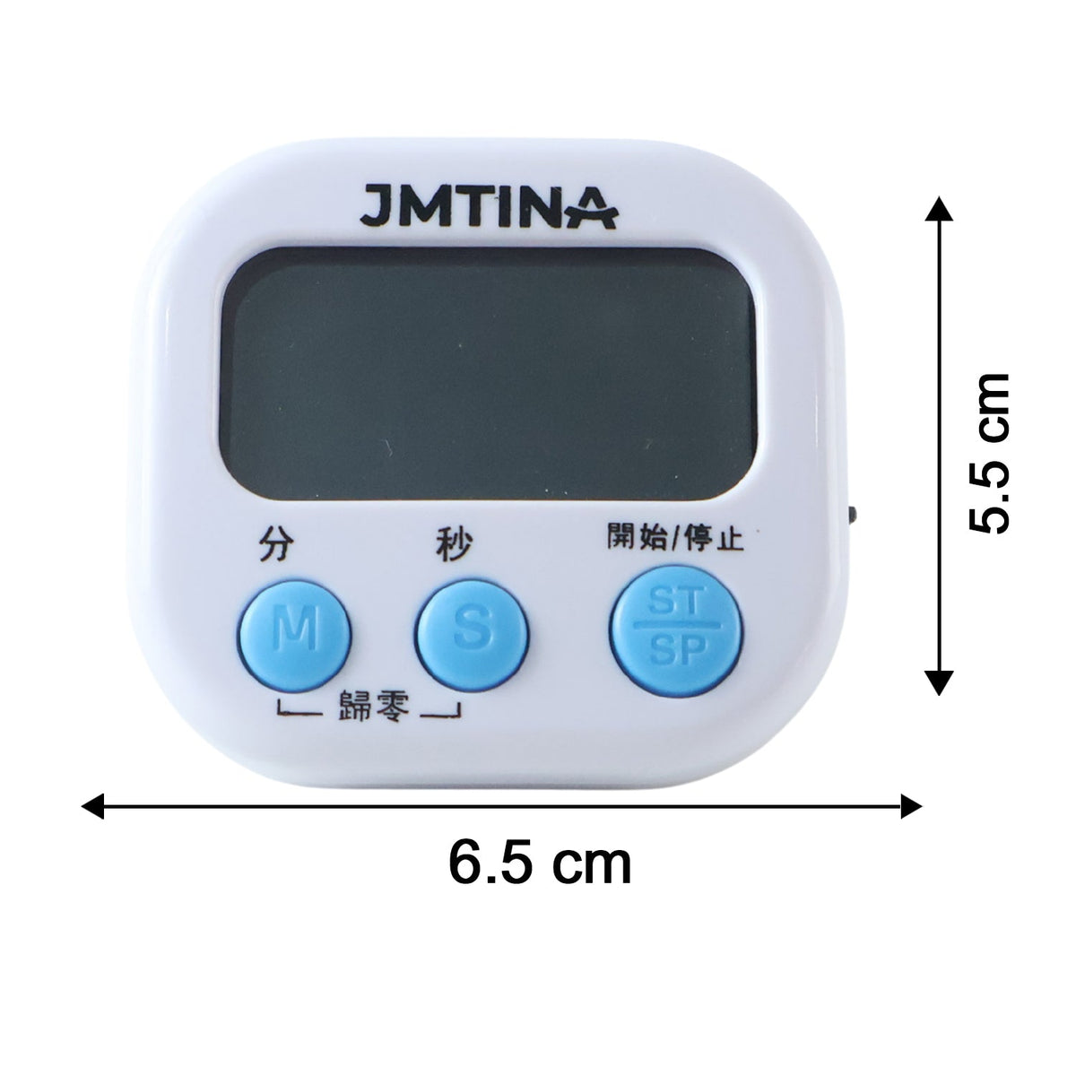 A white digital kitchen timer with blue buttons is displayed on a desk with text highlighting its features like a large
