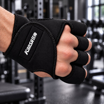 Gym gloves back view