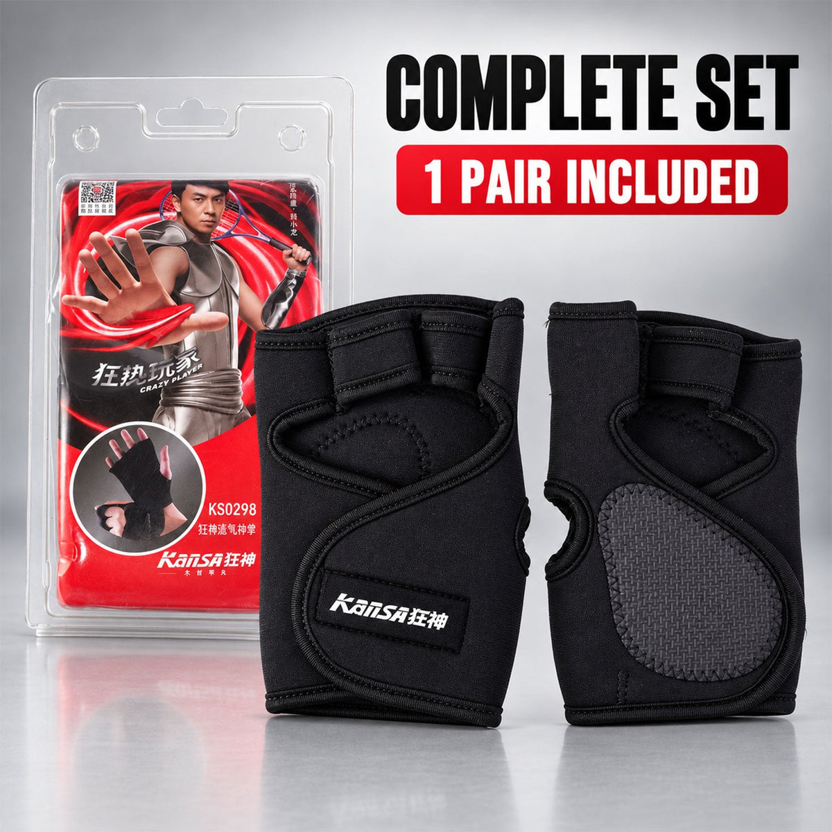 Gym gloves white bg