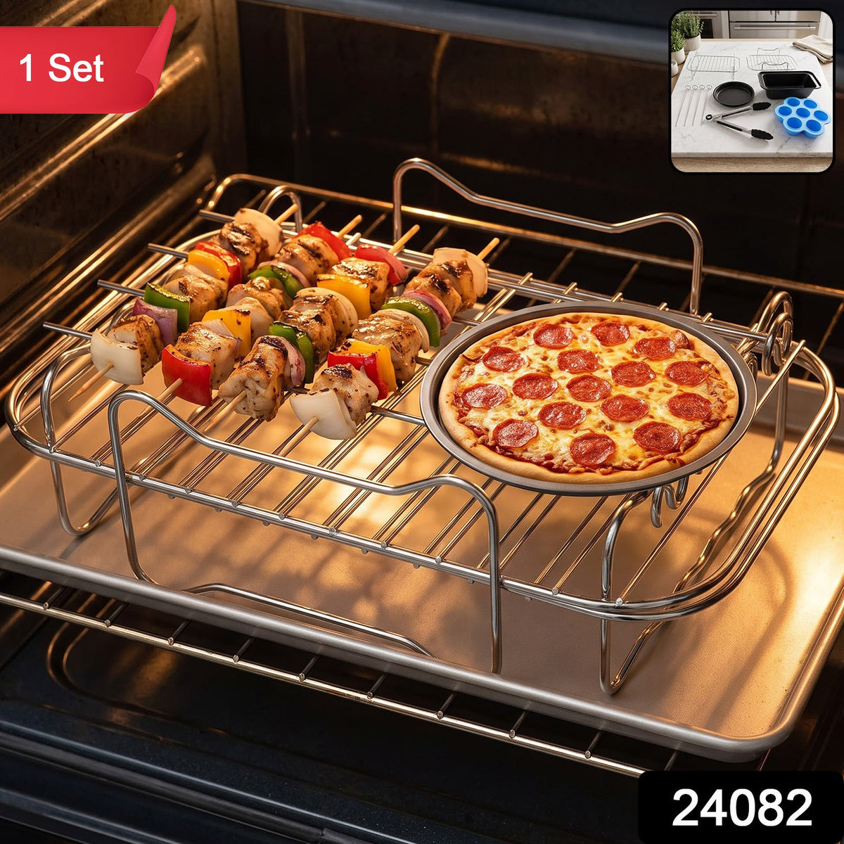 A metal air fryer rack with chicken and vegetable skewers and a pepperoni pizza, inside an oven. The top left corner has a