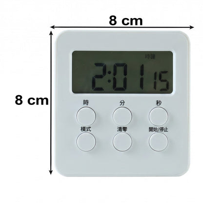 Digital kitchen timer size 8 by 8 cm