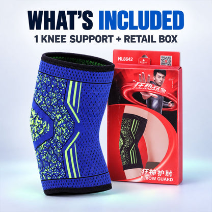 Knee sleeve feature view