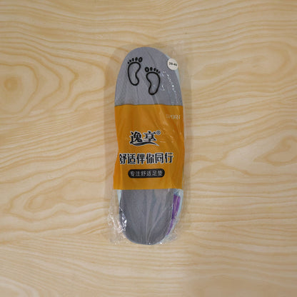 Cushioned insoles packing view