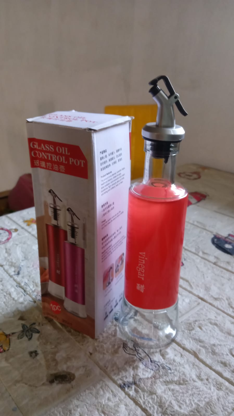 Olive Oil Dispenser – Leakproof Glass Bottle with Non-Drip Spout for Kitchen & Cooking (300 ML)