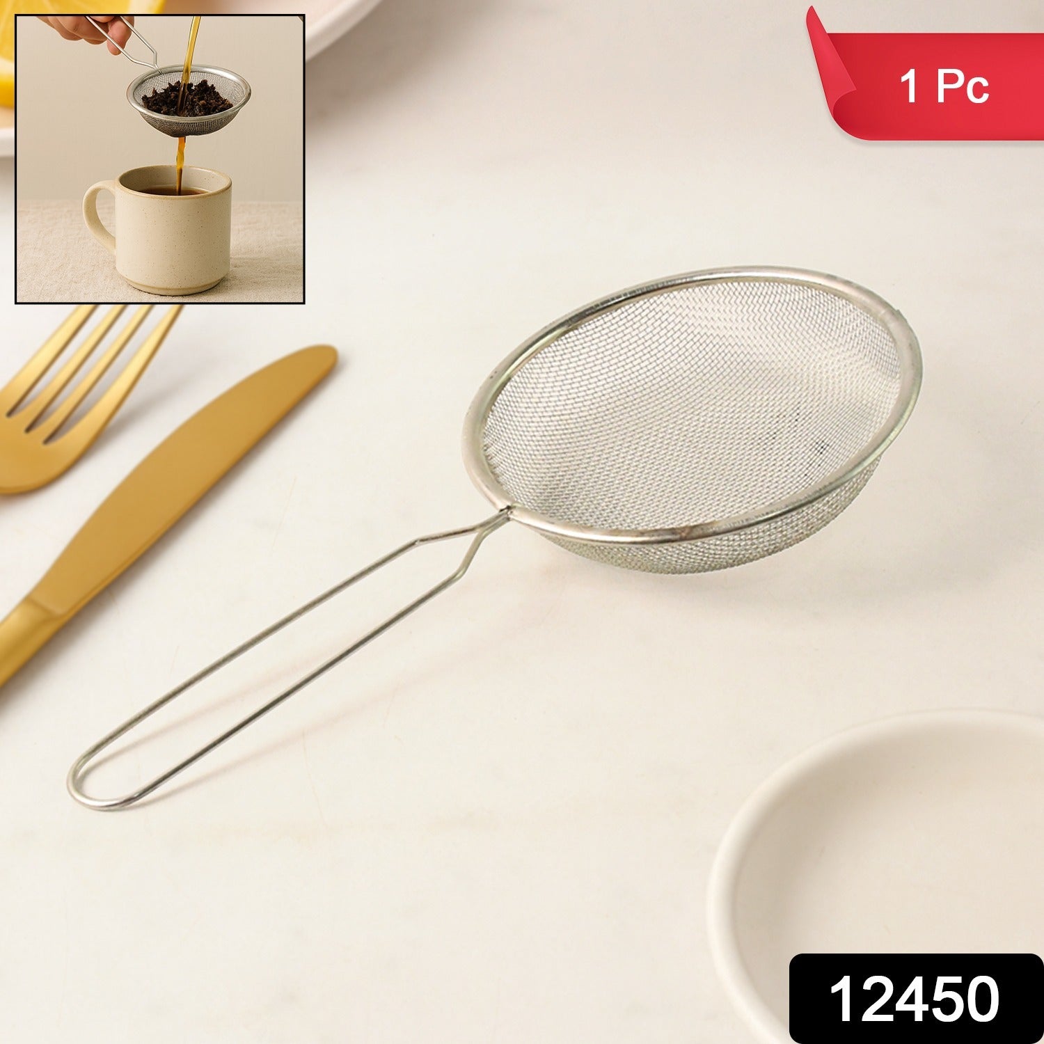 Wire Mesh Kitchen Sieve