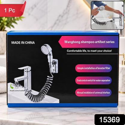 Blue and black product box showcasing the shower spray hose with text overlays, including "1 Pc" and "15369" badges.
