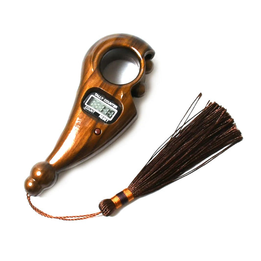 Digital Tasbih Tally Counter, Wooden Look Religious Tally Counter, Digital Beads for Zikr/Naam Jaap