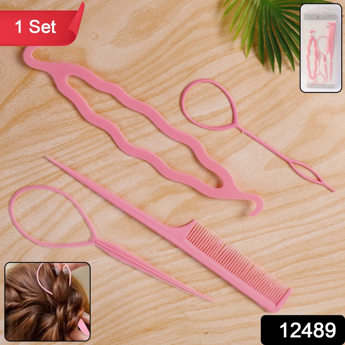 Four pink plastic hair styling tools, including a comb, two loop tools, and a wavy shaper, are displayed on wood.