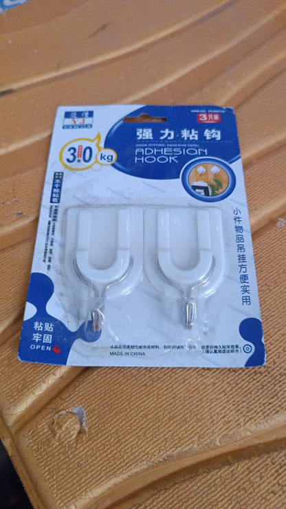 Multipurpose Strong Small Stainless Steel Adhesive Wall Hooks