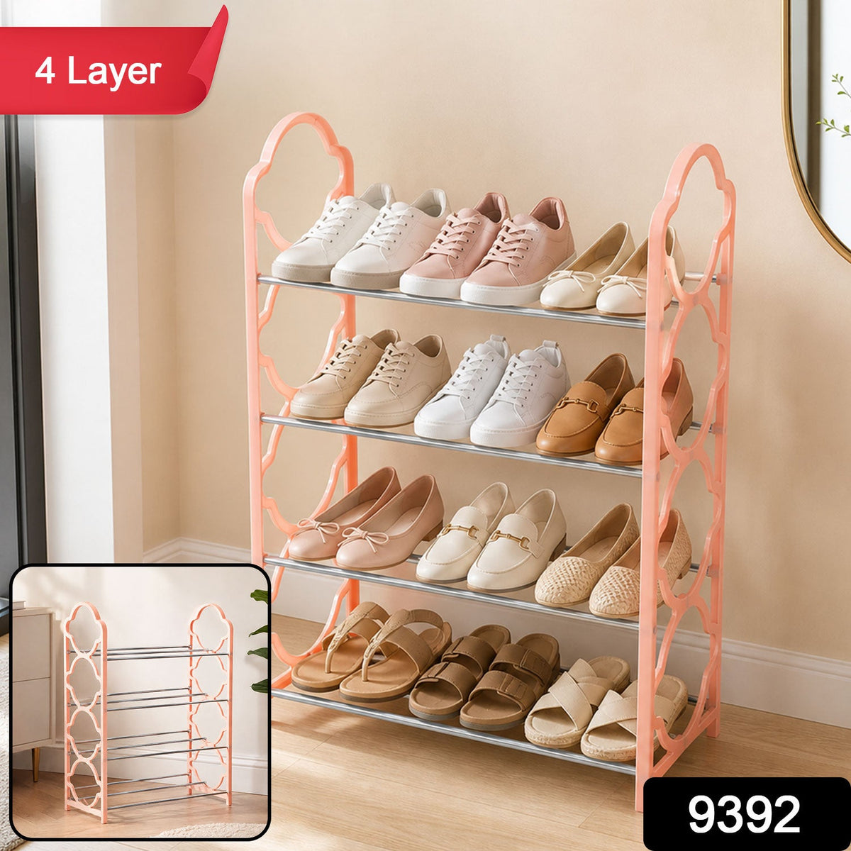 Folding Shoe Rack – 4-Layer Space Saver | India