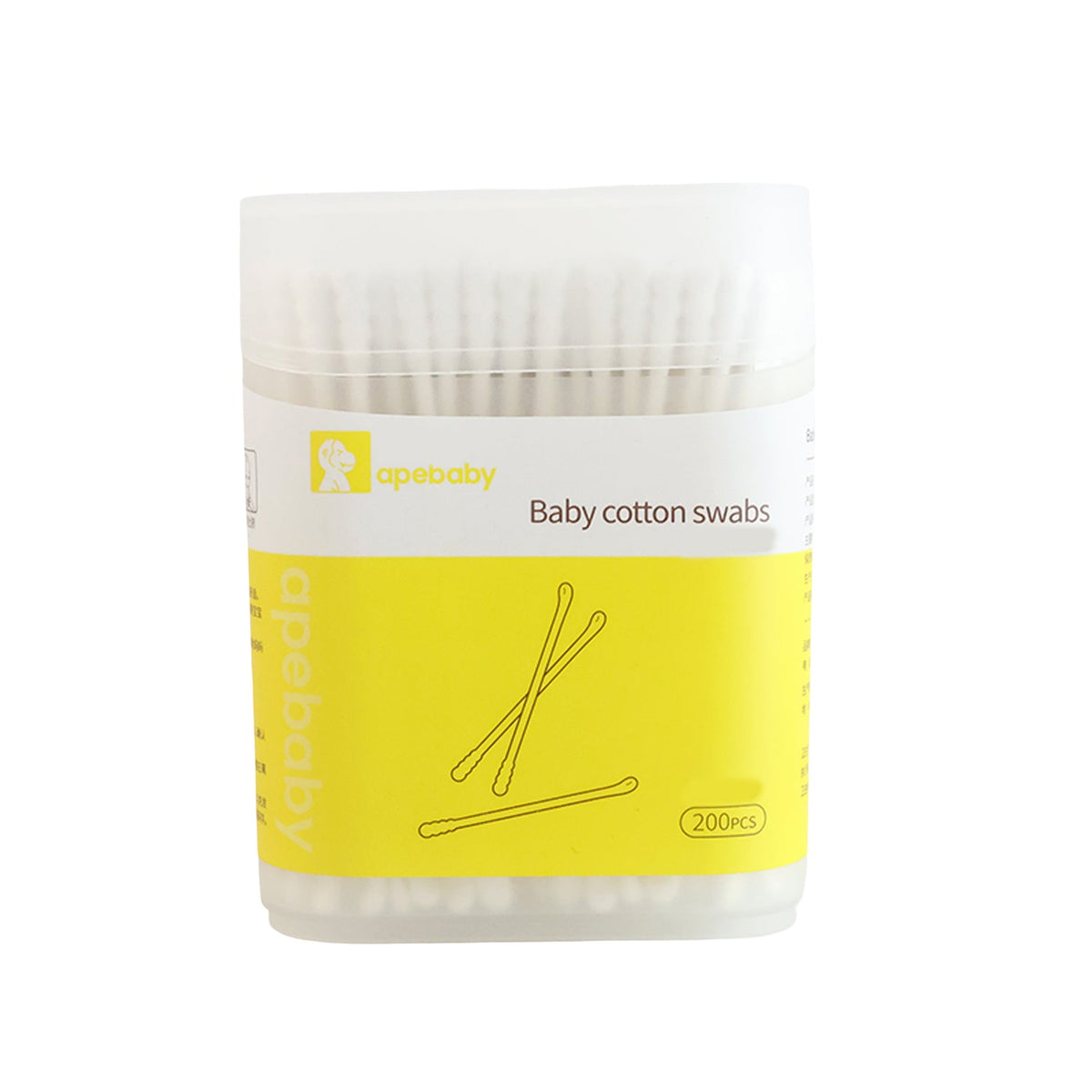 A clear plastic container filled with white baby cotton swabs, featuring a yellow label with product branding and a 200 pcs