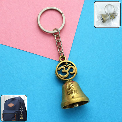 Om symbol antique brass temple bell metal keychain