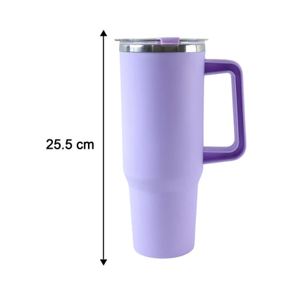 A purple insulated tumbler with a handle and lid, displaying a height measurement of 25.5 cm.