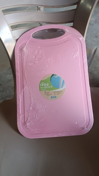 Small cutting Boards For Kitchen Mini Fruit Vegetable Cutting Board (1 Pc / Mix Color)