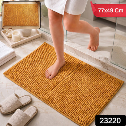 Anti Slip Absorbent Floor Mat for Home Entrance and Kitchen (1 Pc, 77x49 Cm)