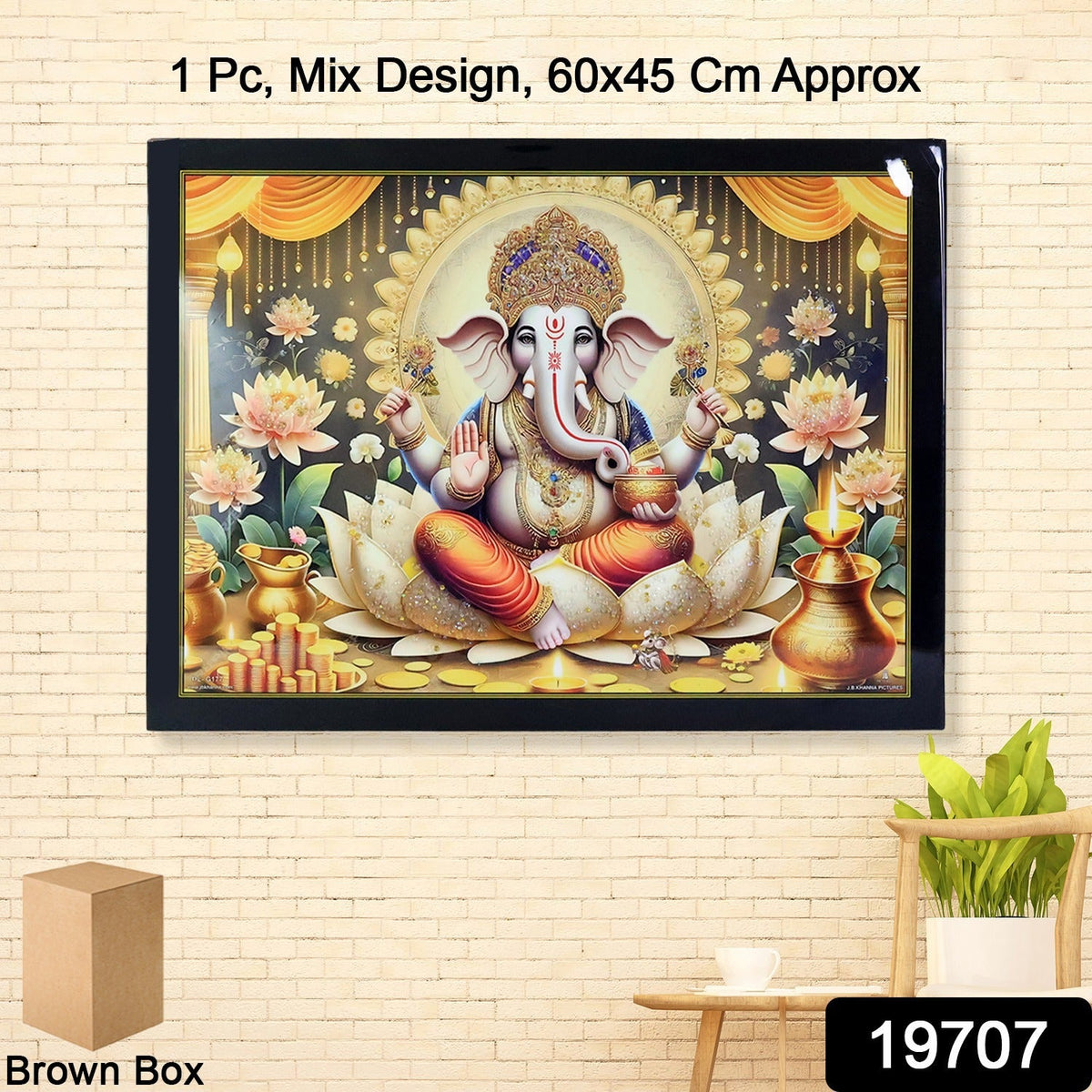 Lord Ganesha painting in a black frame, with product details and a brown box icon in the bottom left corner.