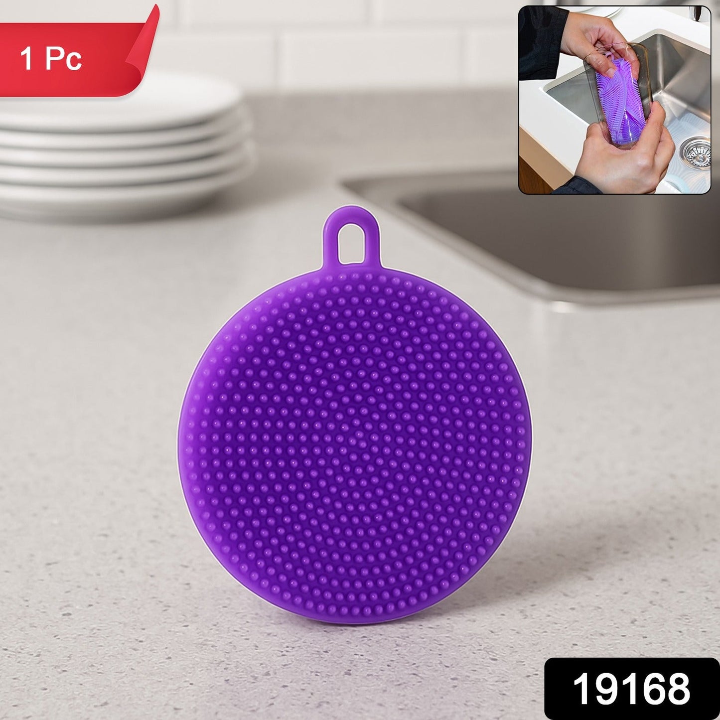 Non-Stick Purple Silicone Dish Cleaning Sponge