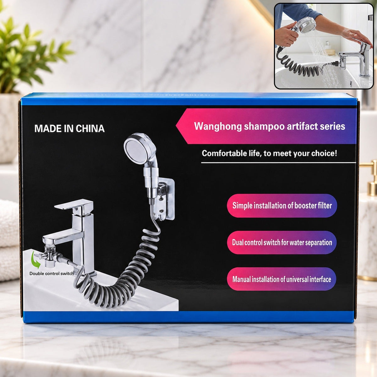 Blue and black product box displaying the shower spray hose attached to a sink faucet, with a small inset image of it in use.