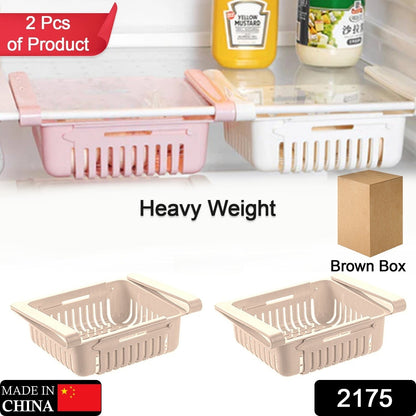 EXPANDABLE ADJUSTABLE MULTIPURPOSE FRIDGE STORAGE BASKET ( 2 pc )