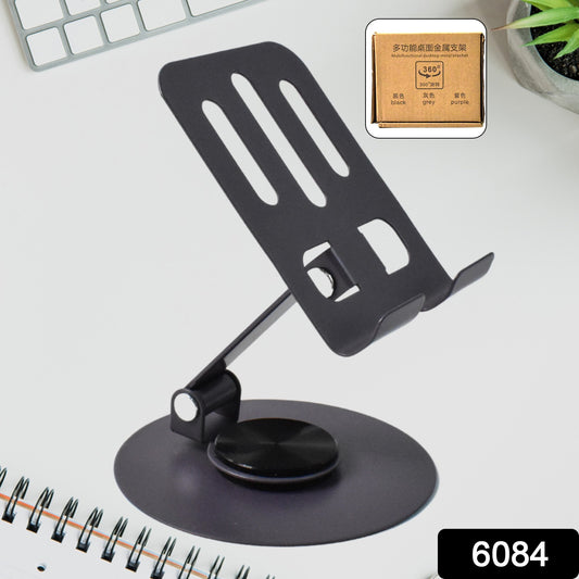 Foldable Mobile Stand  (1 Pc)