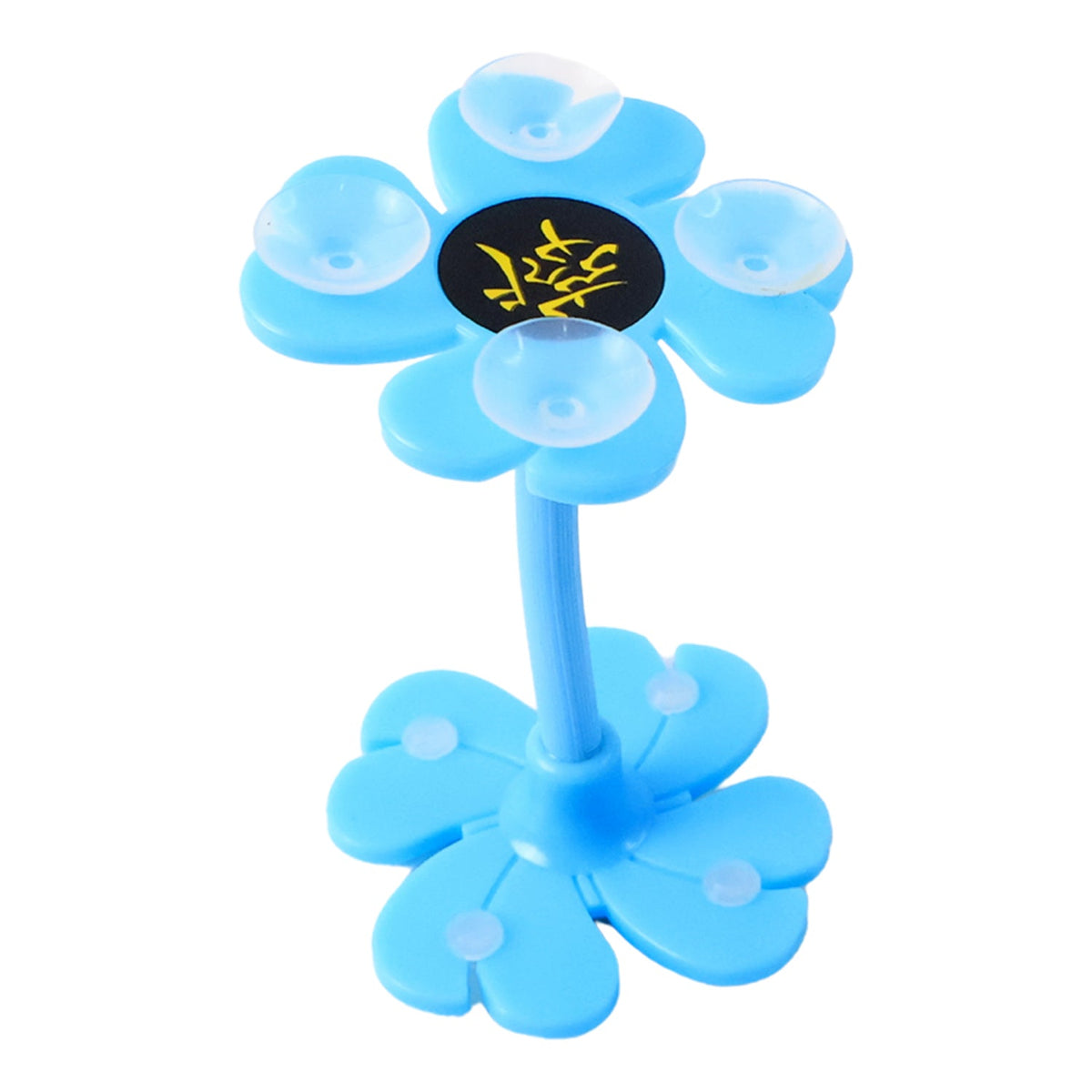 A blue flower-shaped phone holder with a flexible stem and suction cups on a white background.
