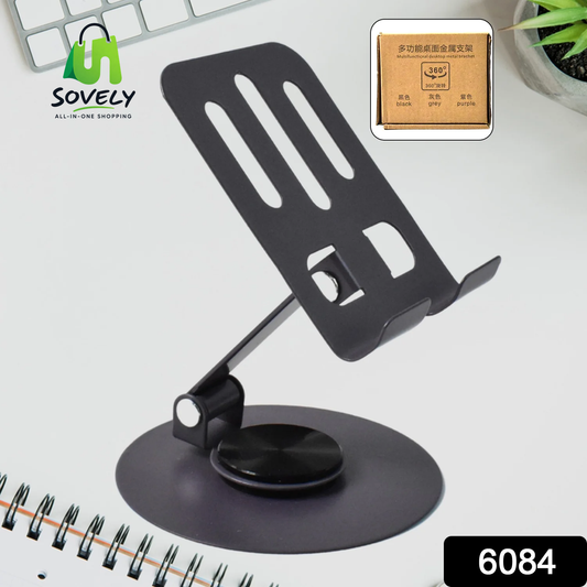 Sovely Foldable 360° Rotatable Mobile Stand Buy 2 Pcs