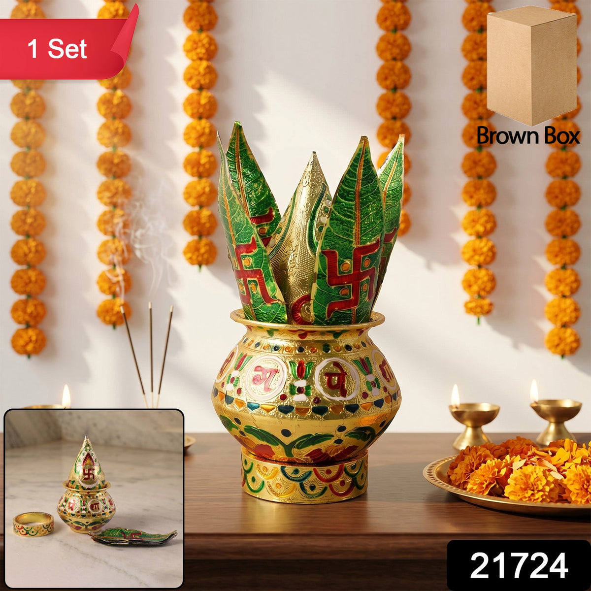 A golden metal Kalash with green leaves and a brown box in a festive setting.