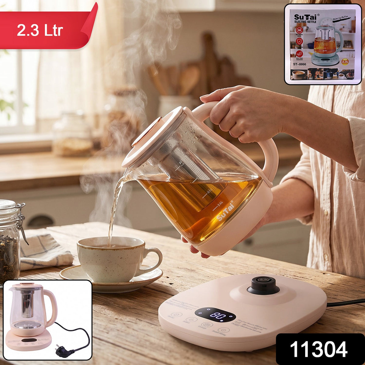 The bottom of a light pink electric kettle and its matching base with control buttons are shown on a speckled countertop.