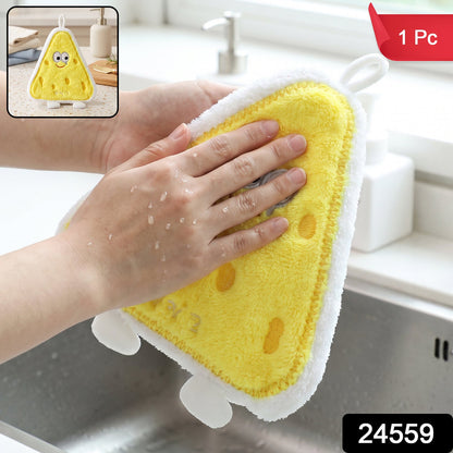 Quick dry kitchen wipe cloth with hanging loop, 1 piece