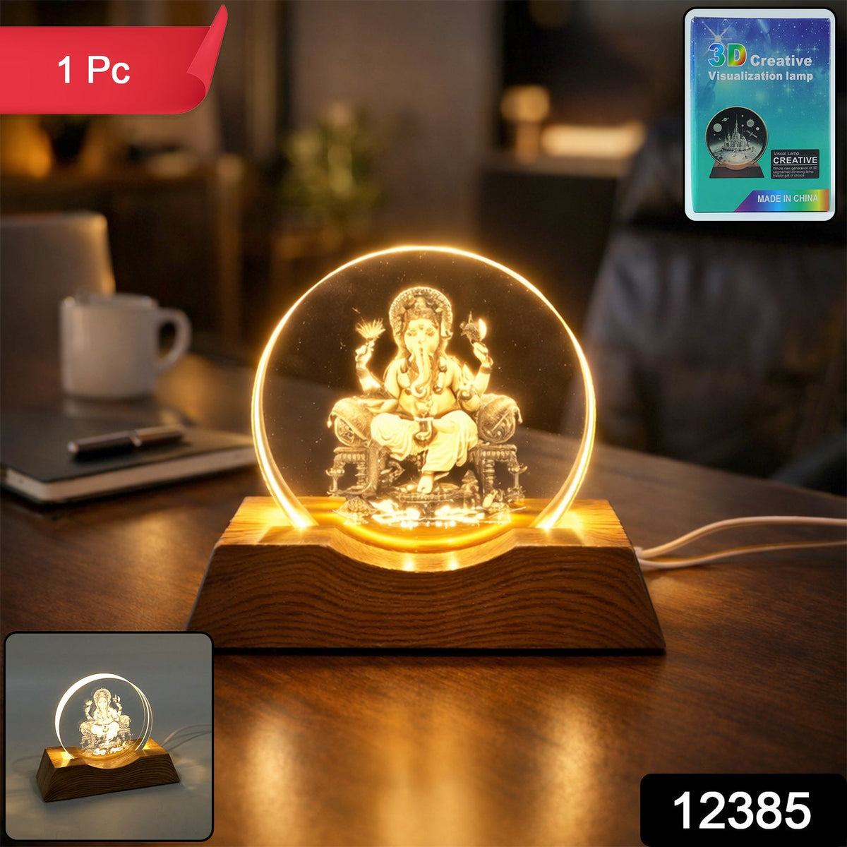 The Ganesha 3D illusion lamp with a wooden base and a product label in the top right corner.