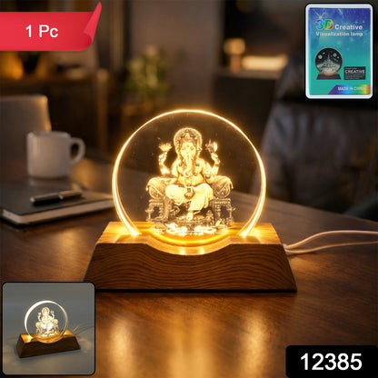 The Ganesha 3D illusion lamp with a wooden base and a product label in the top right corner.