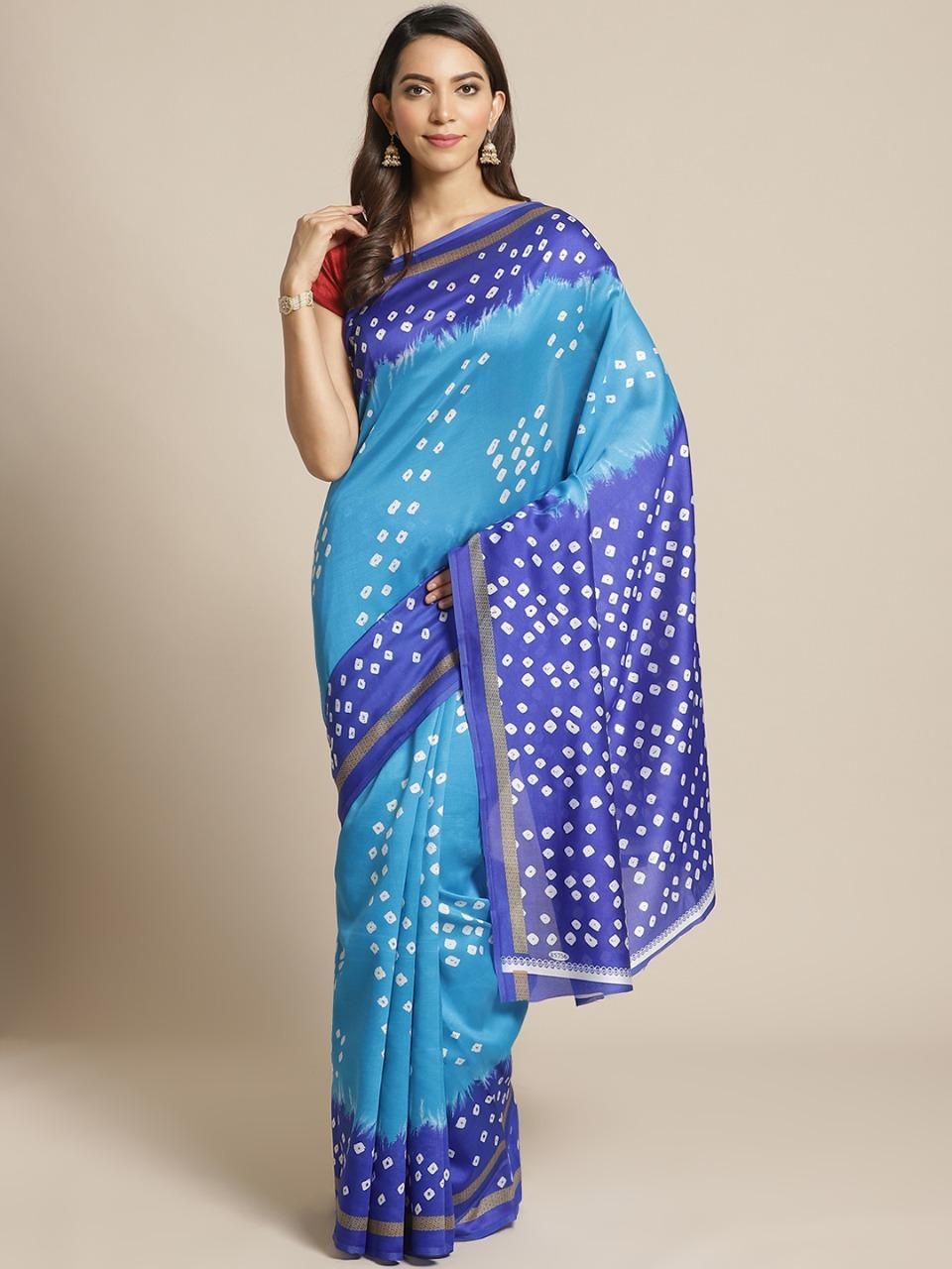 Beautiful Printed Art Silk Sarees